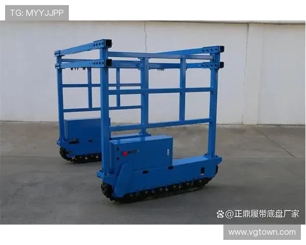 工程机械底盘行走支架加强